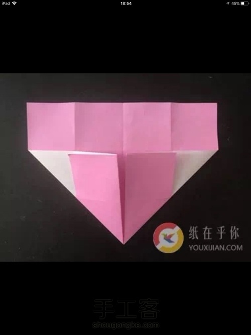 爱心花环（转） 第4步