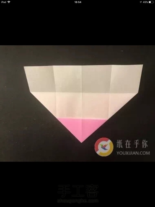 爱心花环（转） 第5步