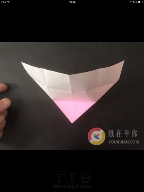 爱心花环（转） 第6步