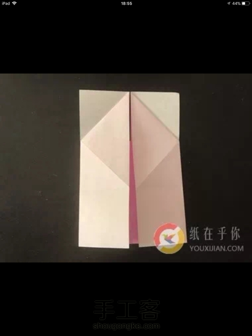 爱心花环（转） 第7步