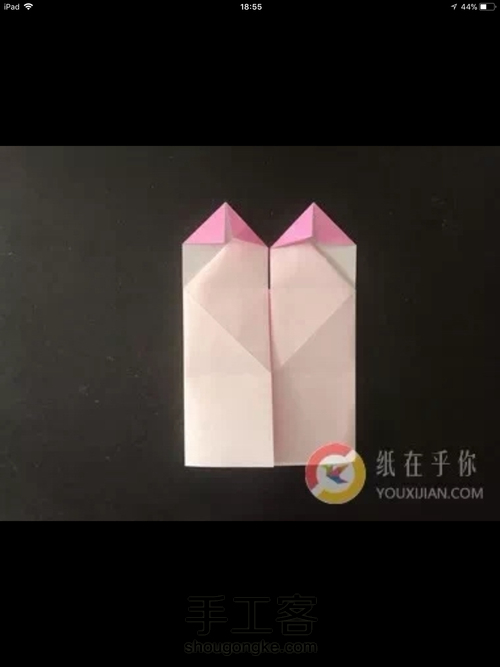 爱心花环（转） 第9步