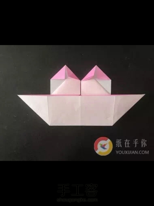 爱心花环（转） 第10步