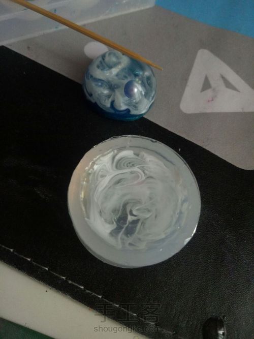 【uv胶】云海半球制作教程 第10步