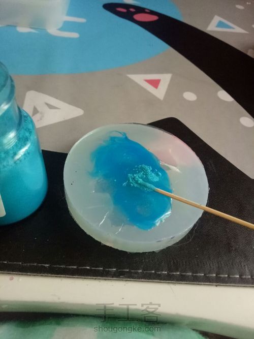 【uv胶】云海半球制作教程 第11步