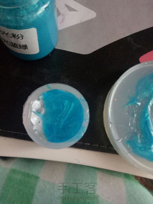 【uv胶】云海半球制作教程 第12步