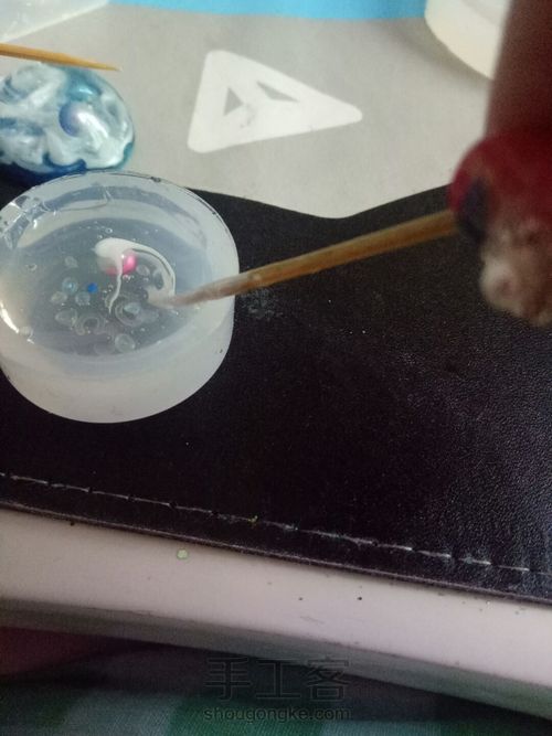 【uv胶】云海半球制作教程 第6步