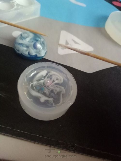 【uv胶】云海半球制作教程 第7步