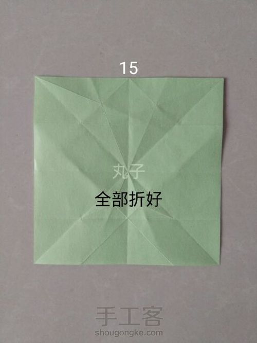 蝴蝶书签 第18步