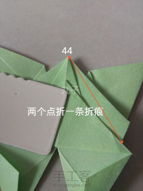 蝴蝶书签 第47步