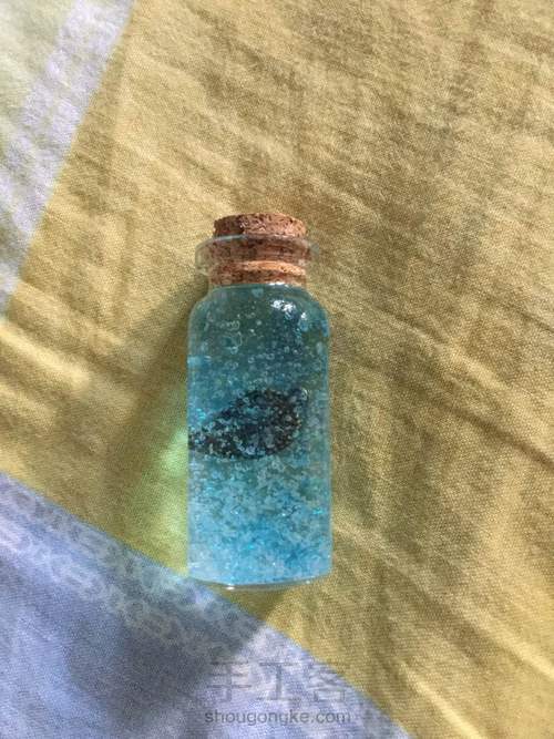 星空瓶 第4步