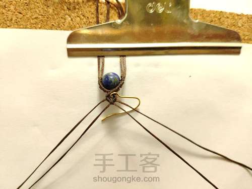 仿外网耳环(一) 第8步