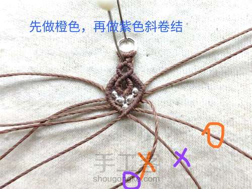 仿外网耳环5 第14步