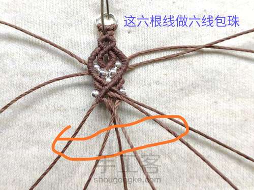 仿外网耳环5 第17步