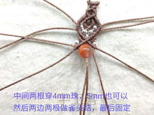 仿外网耳环5 第18步