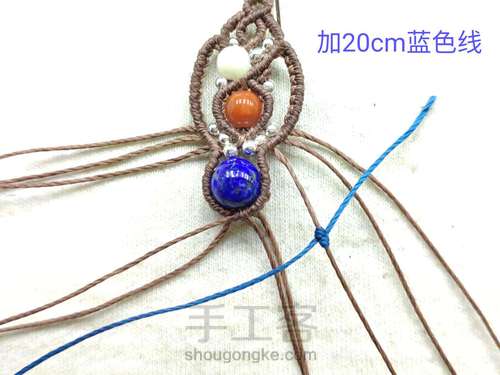 仿外网耳环5 第25步