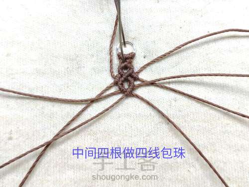 仿外网耳环5 第7步