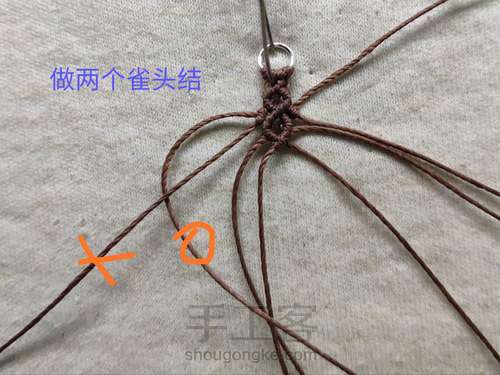 仿外网耳环5 第8步