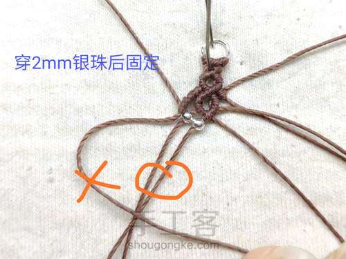 仿外网耳环5 第9步