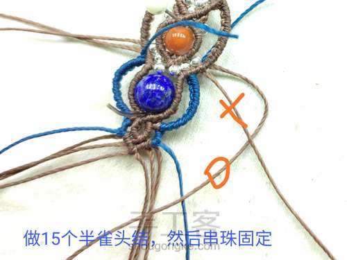 仿外网耳环5 第34步