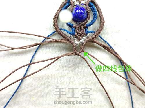 仿外网耳环5 第37步