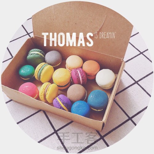 托马斯甜甜圈🍩 第6步