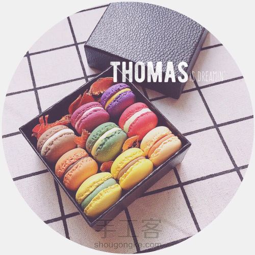 托马斯甜甜圈🍩 第7步