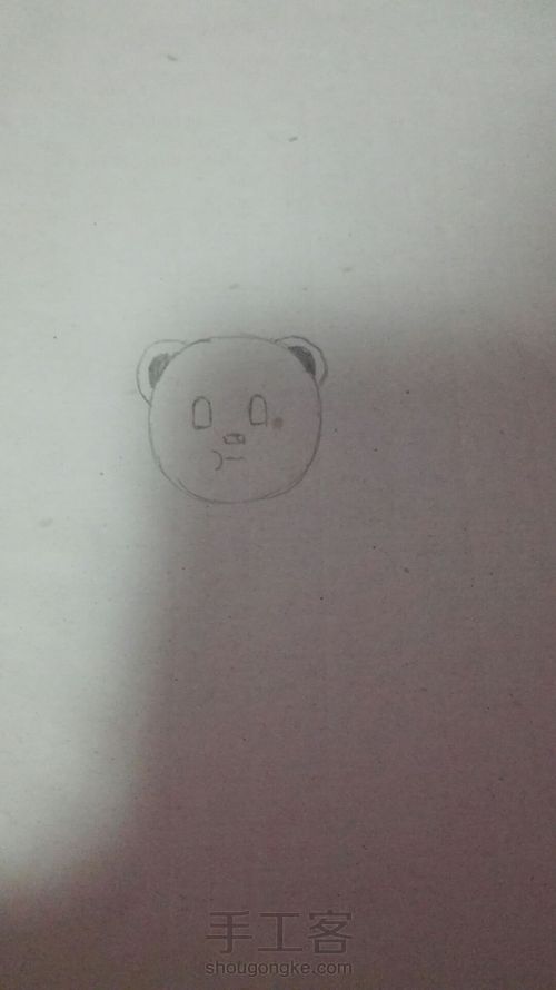 国宝万岁✌ 第4步