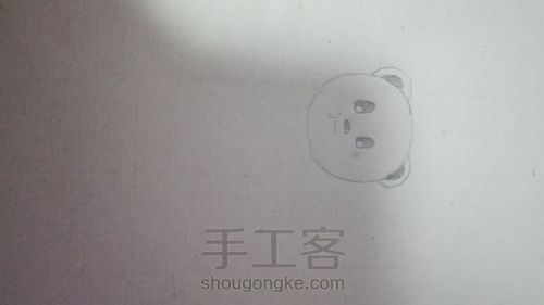 国宝万岁✌ 第5步