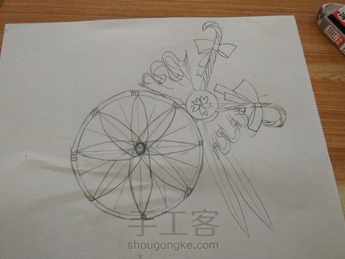 糖果捕梦网 第4步