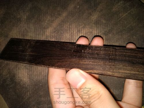 紫光檀书签〔嵌粉〕 第1步