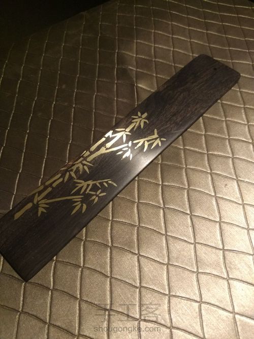 紫光檀书签〔嵌粉〕 第11步