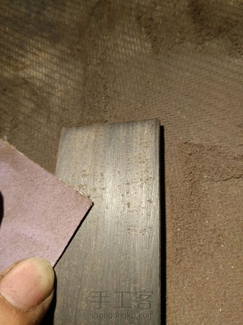 紫光檀书签〔嵌粉〕 第2步