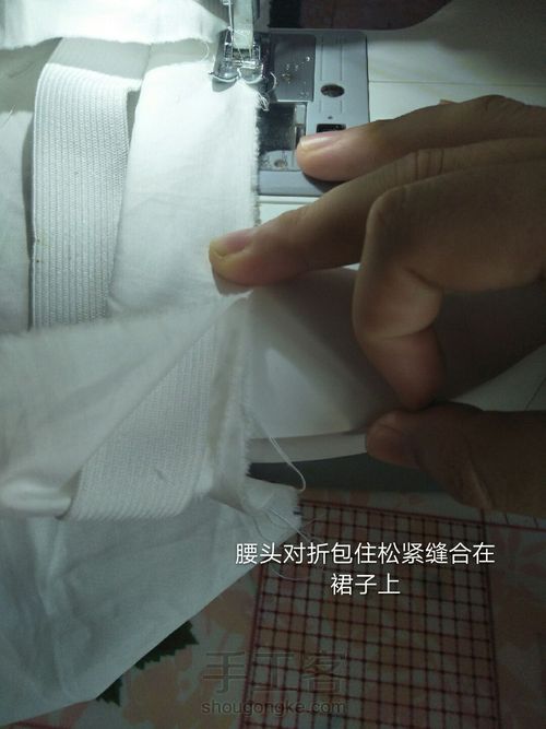 花苞袖网纱裙配~网纱短裙 第11步