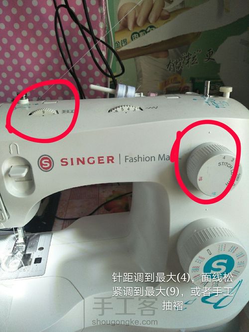 花苞袖网纱裙配~网纱短裙 第15步