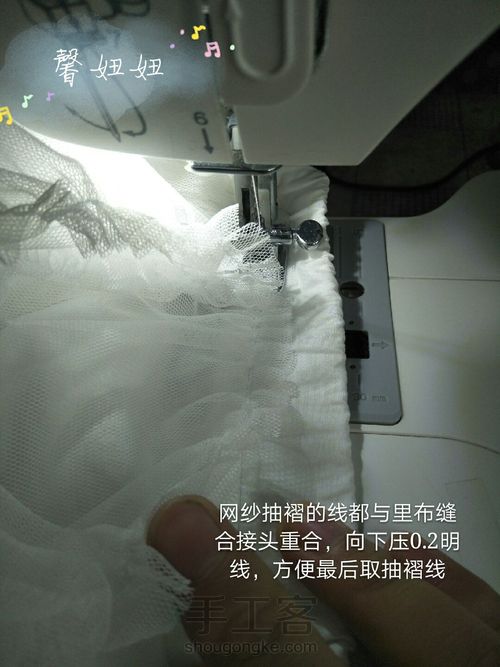 花苞袖网纱裙配~网纱短裙 第18步