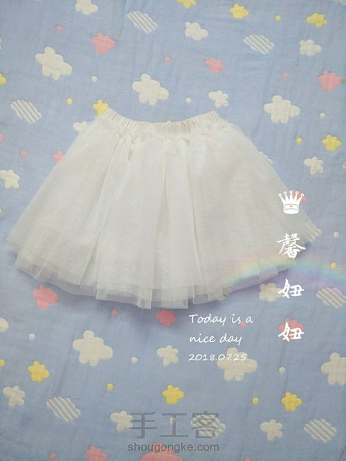 花苞袖网纱裙配~网纱短裙 第8步