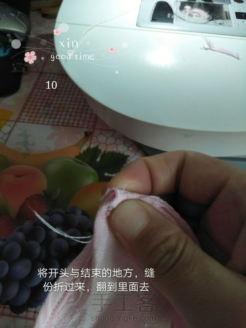 实用贴,上隐形拉链与领口内包边 第12步