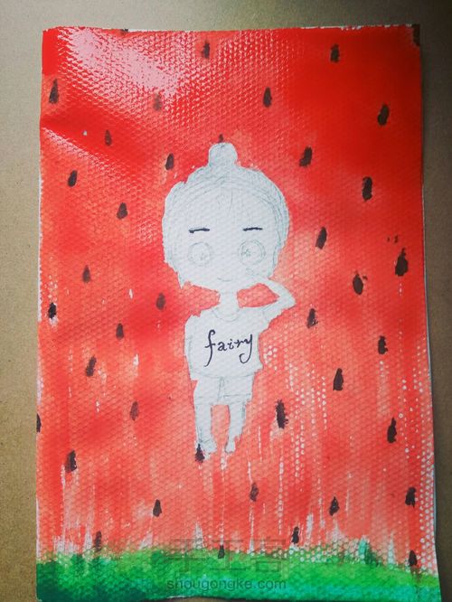 听说西瓜和夏天更配哦! 第2步