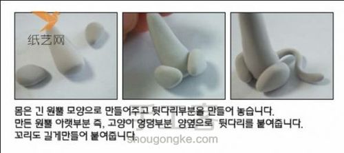 超简单，萌萌哒的小猫咪【转发】 第2步