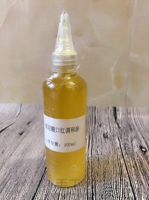 纯手工口红制作玻尿酸丰润口红详解 第1步