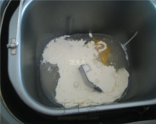 烘焙糕点—杏仁淡奶油面包 第2步