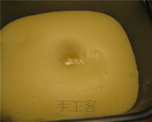 烘焙糕点—杏仁淡奶油面包 第9步