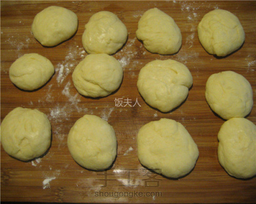 烘焙糕点—杏仁淡奶油面包 第10步