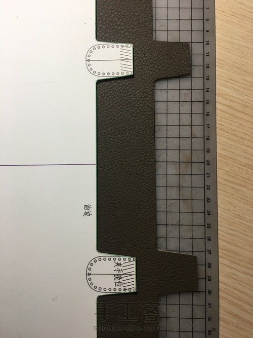 让我们来做个H家的菜篮子吧 第9步