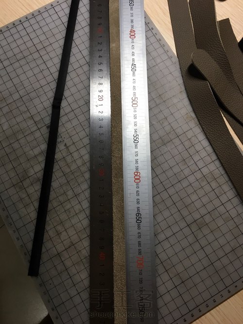 让我们来做个H家的菜篮子吧 第16步