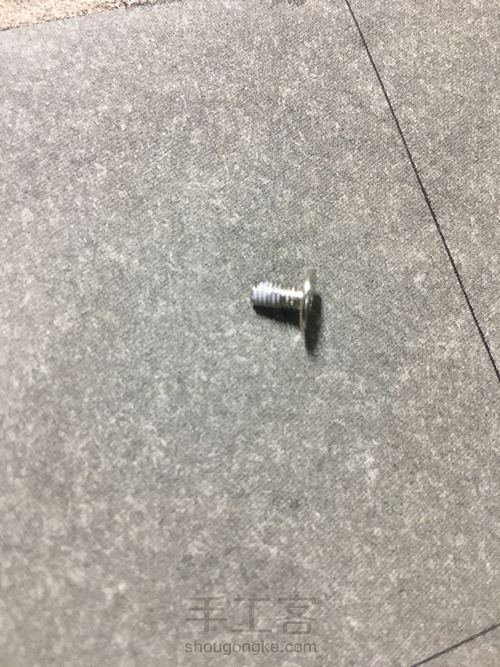 让我们来做个H家的菜篮子吧 第30步