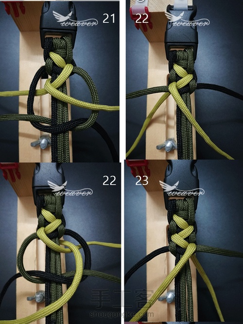 伞绳手环编织教程 第6步