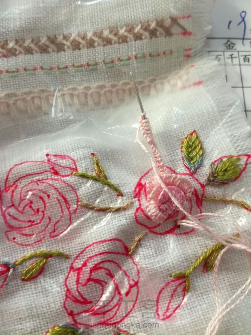 刺绣基础针法 第20步