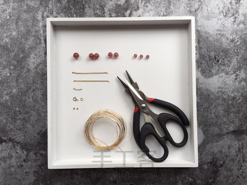 草莓晶塔珠手链制作 第1步