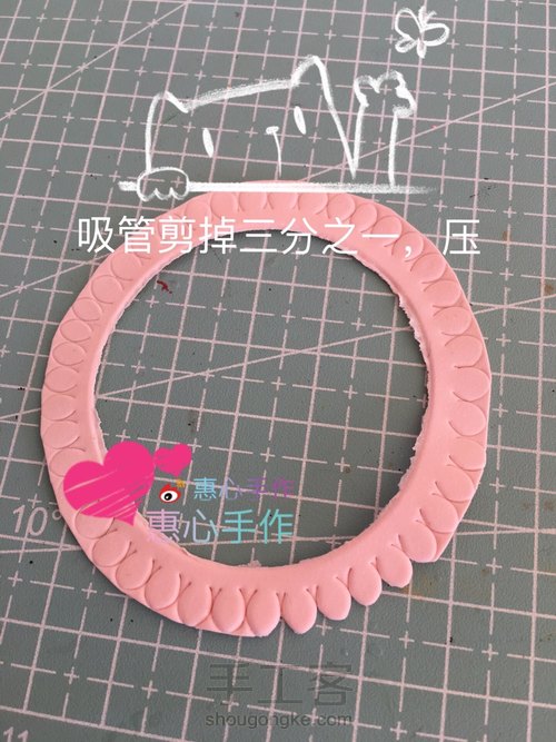 奇迹暖暖——花嫁童话 第10步